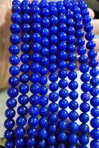 ลูกปัดหยกมาเลย์สีน้ำเงินเข้มแบบเต็มเม็ด รูปทรงกลมเรียบเนียน สำหรับทำเครื่องประดับ DIY ขายส่ง - Product Image 2