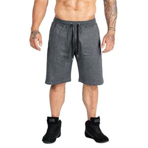 Shorts de fitness Elite pour entraînement croisé, coutures renforcées haute résistance, entraînement par intervalles haute intensité - Product Image 1