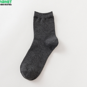 Naimat Men's <b>Black</b> Ankle <b>Socks</b> 100% Cotton Breathable Knitted Daily Wear Spring Regular Style Two Seasons Wear - Product Image 4