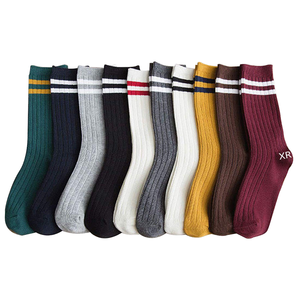 Chaussettes pour hommes en spandex/polyester/coton de haute qualité, grande taille EUR 40-48, blanc noir, respirantes, imprimées numériquement - Product Image 3