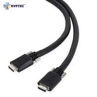 Câble de liaison pour caméra industrielle SDR-26P mâle vers SDR-26P mâle, câble de transmission de données haute vitesse pour systèmes de vision
