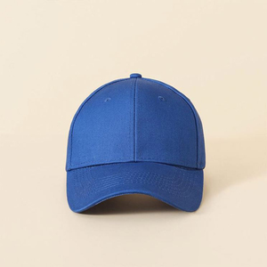 Casquette de baseball bleue personnalisable à 5 panneaux, avec blocs de couleur, impression numérique sur toile, broderie, ajustement réglable, style décontracté unisexe, printemps - Product Image 2