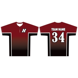 Adult Team Cage Jacket 1/4 Zip Chaqueta de bateo de béisbol - Product Image 1