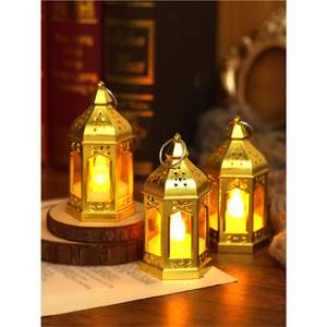 Mini lanternes dorées décoratives, porte-bougie en métal marocain pour l'Aïd, le Ramadan, les centres de table de mariage, lanternes en métal pour la décoration - Product Image 1