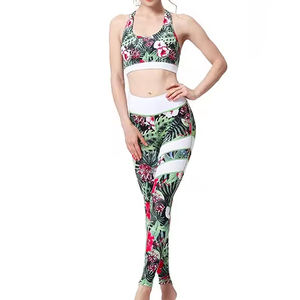 Ensemble de yoga deux pièces pour femme, haute qualité, couleur unie, grande taille, sans couture, respirant - Product Image 1
