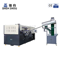 Machine de soufflage automatique de bouteilles en PET, machine de fabrication de bouteilles en plastique