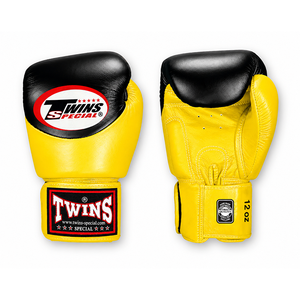 Gants de boxe en cuir de vachette de qualité supérieure, logo de marque personnalisé, noir et jaune, avec sangle de maintien au poignet, pour entraînement de Muay Thai. - Product Image 1