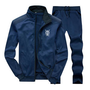 Personaliza tu propio diseño de chándales deportivos para hombre a precio económico y de alta calidad. Chándales deportivos de marca privada para hombre. - Product Image 1