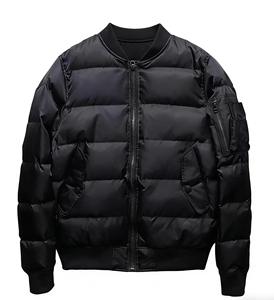 Men's Black Puffer Jacket Turn-down Collar Zipper Closure Casual Solid Color Polyester Material Winter Wear Regular Fit - Product Image 1