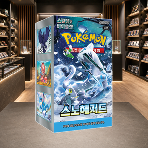 Gioco da Tavolo SV2P Paldea Evolved - Product Image 3