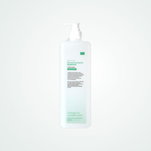 Gel Calmante de Aloe Vera Ellie Grace, 1000ml, Crema Hidratante Calmante con Cica de Gran Capacidad - Product Image 2