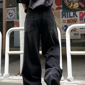Jeans droits amples pour homme sur mesure, denim épais délavé de haute qualité, style streetwear, pantalon oversize - Product Image 2