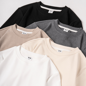 T-shirt à manches longues pour homme, col rond, couleur unie, tricot en coton, coupe décontractée, sweat-shirt - Product Image 3