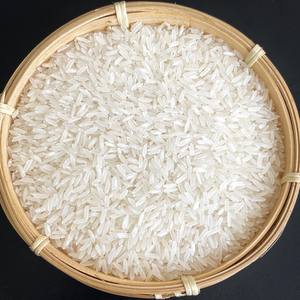 Principaux fabricants de riz au Vietnam - Riz blanc jasmin parfumé à grains longs RIZ AU JASMIN Arroz Ris WA0084393250278 - Product Image 5