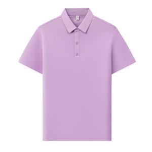 Polos Personalizados Bordados para Hombre - 75% Algodón, Unisex, Verano, Cuello de Botones, Diseño Liso, Talla 4XL - Product Image 1