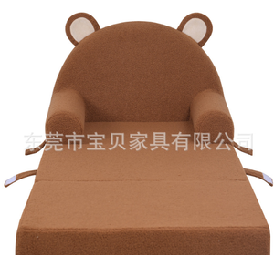 Canapé-lit pour enfants, canapé de sol pour enfants, brun foncé, pliable pour la maison, à partir de 3 ans, siège individuel - Product Image 4