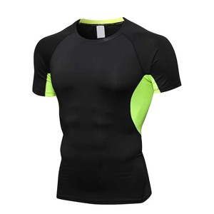 T-shirt de sport pour homme, coupe slim, à manches raglan plissées sur le devant, col rond, séchage rapide, tricoté, pour musculation et gym - Product Image 1
