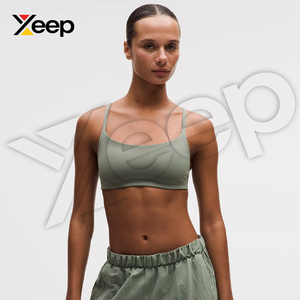 XEEP สปอร์ตบราโยคะคุณภาพสูงสำหรับผู้หญิง รุ่น XC-SB-15 สายรัดปรับได้ ระบายอากาศดี แผ่นรองถอดออกได้ รองรับได้ดี แห้งเร็ว - Product Image 1