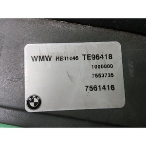Mini Hatch: ECU y Módulos de Computación Usados 7553735 - Product Image 5
