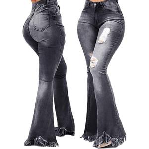 Jeans de Moda OEM 2026 para Mujer, Cintura Alta, Talla Grande, Corte Acampanado, Vaqueros Rotos para Mujer - Product Image 2