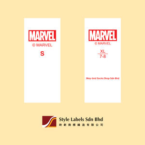 Étiquettes imprimées en taffetas de nylon de qualité supérieure, personnalisables, coupées à la presse pour vêtements - Product Image 2