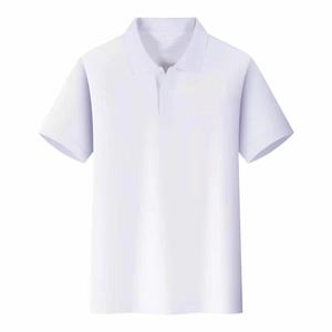 เสื้อโปโลแขนสั้นสีชมพูสำหรับผู้ชายทรงปกติแบบลำลองผ้าถักสีพื้นมีปก - Product Image 5