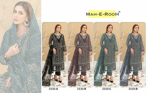 Estilo islámico Color oscuro frente y hornear ambos tamaños bordado trabajo caliente y estilos peso ligero colección Salwar tradicional - Product Image 5