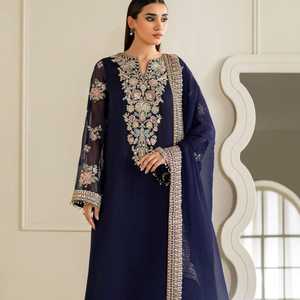 ชุดปักเลื่อมหนาคอลเลกชัน Eid สวยงาม - Product Image 1