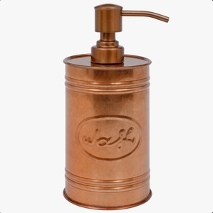 Distributeur de savon en cuivre gaufré écologique et durable, flacon pompe à liquide en métal, accessoire de salle de bain minimaliste pour la vanité - Product Image 3