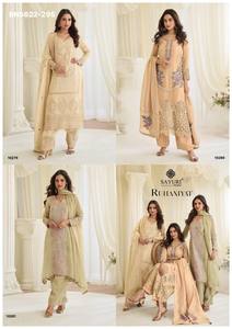 Best Fabric Evergreen Design Simar Silk <b>Beads</b> Work Embroidery Plazzo-Kurta and Dupatta Set Manufacturer from Surat - Product Image 6