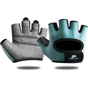 Gants de sport en néoprène avancés pour la musculation - Antidérapants, respirants, unisexes avec une prise confortable pour les séances d'entraînement - Product Image 1
