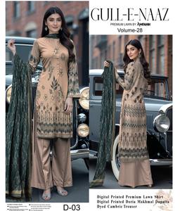 Shalwar kameez pakistanais de très haute qualité, qualité export, pour femmes, en coton/lawn imprimé, grandes tailles. - Product Image 4