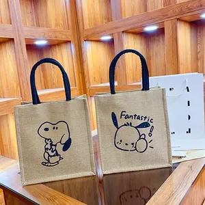 Bolsa de Playa de Yute Elegante y Minimalista, Diseño Moderno para Uso Diario, Compras y Viajes de Vacaciones - Product Image 3