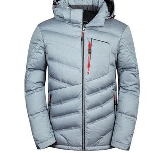 Veste d'hiver pour homme de haute qualité, manteau matelassé pour temps froid avec fermeture éclair, doudounes pour homme en vente en ligne à prix avantageux - Product Image 1