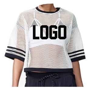 Vente en gros de chemises grandes tailles pour femmes pour les saisons printemps et automne 2024, nouvelles chemises à manches longues en maille pour femmes - Product Image 2