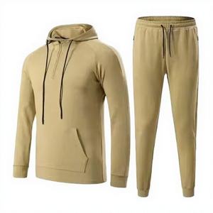 Sweat-shirts à capuche unisexes personnalisés de qualité supérieure pour la gym, streetwear, molleton uni, vêtements de sport pour l'entraînement physique - Product Image 1