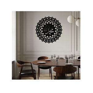 Art mural islamique en acier inoxydable, calligraphie arabe découpée au laser, décoration murale suspendue, décoration de la maison, cadeaux pour l'Aïd - Product Image 1