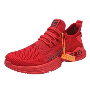 Vente en gros de baskets tendances en maille, respirantes et confortables <span class=keywords><strong>pour</strong></span> hommes <span class=keywords><strong>pour</strong></span> le basketball - Product Image 5