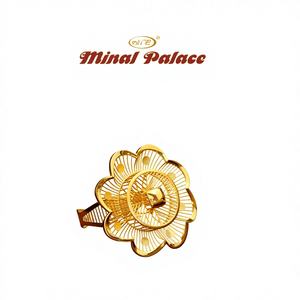 Exquisite 22 K Solid Gold Classic Floral Filigree Cocktail <b>Ring</b> Women Elegant Handcrafted Mesh Design <b>Statement</b> Jewelry - Product Image 1