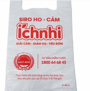 Sacs de courses en plastique jetables en HDPE PE écologiques, personnalisables, prix usine OEM, sacs à emporter imprimés « Merci » - Product Image 4