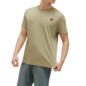 T-shirt Athlétique à Col Rond Olive pour Hommes, Ourlet à Fente Latérale, Tissu Extensible, Vêtements de Sport, Vente en Gros, Fabrication OEM, Marque Privée - Product Image 1