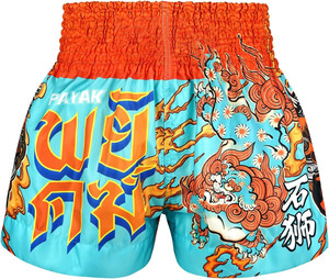 Shorts d'entraînement MMA pour hommes, imprimé orange, noir et blanc, pour Muay Thai, respirants, pour la boxe - Product Image 3