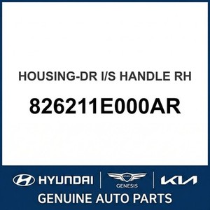 Nouvelles pièces et accessoires automobiles et pour camions Accent Droit 826211E000AR - Product Image 1