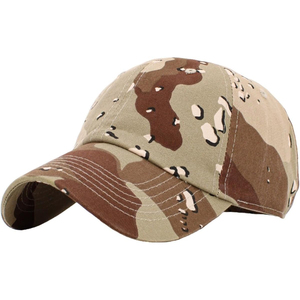Professional <b>Baseball</b> <b>Cap</b> Breathable Cotton Fashion <b>Cap</b> Premium Manufacturer Bulk Production - Product Image 1