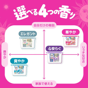 Large Family Economy Pack P G Bold Jumbo 86pcs Eco-Friendly Floral-scented Disposable <b>Laundry</b> Gel <b>Pods</b> Ball Apparel Busy Japan - Product Image 6