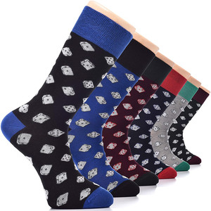 Chaussettes imprimées personnalisées en coton pour le sport, conception sur mesure, OEM ODM, fournisseur en gros, fabricant de chaussettes avec logo de marque privée - Product Image 6
