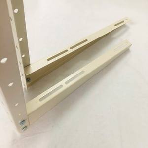 Easy to Install 5HP AC Wall Mount <b>Bracket</b> Bolted Type 48000 BTU - Product Image 6