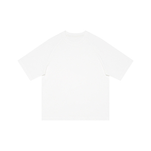 T-shirt pour homme à manches courtes, col rond, couleur unie blanche, 100% coton, tricoté, coupe décontractée, tissu jersey - Product Image 1