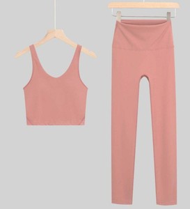 Soutien-gorge de yoga sportif 2 pièces pour femme en polyester/coton, sans coutures, coupe-vent, respirant, léger, extensible dans quatre directions, taille élastique - Product Image 3