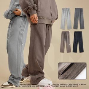 Pantalones Deportivos Nesta Sports para Hombre, Pantalones de Chándal de Algodón con Logotipo Personalizado, Pantalones Acampanados al Por Mayor - Product Image 1